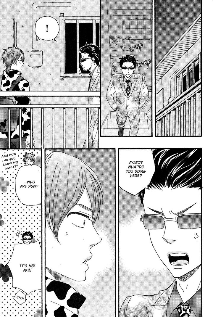 Honto Yajuu by Yamamoto Kotetsuko – Vol. 7-11 [Eng] page 18