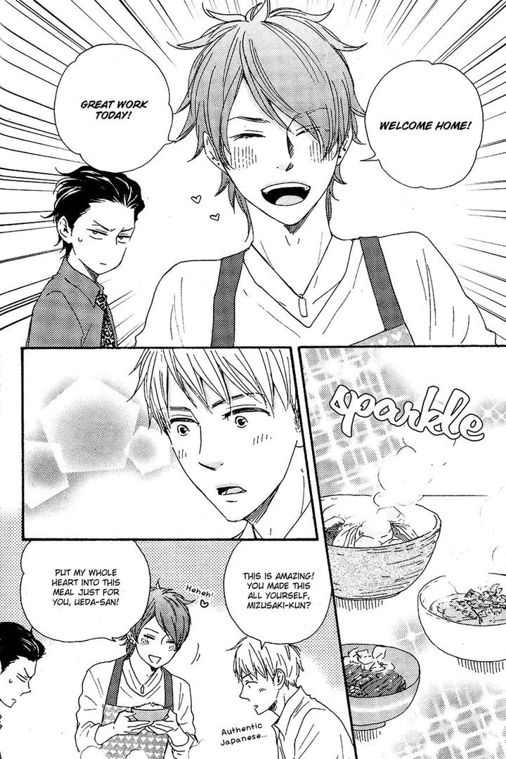 Honto Yajuu by Yamamoto Kotetsuko – Vol. 7-11 [Eng] page 21