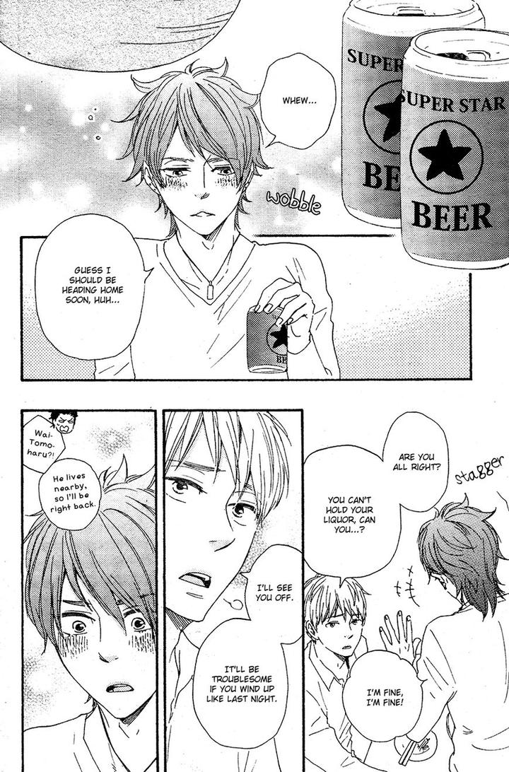 Honto Yajuu by Yamamoto Kotetsuko – Vol. 7-11 [Eng] page 22