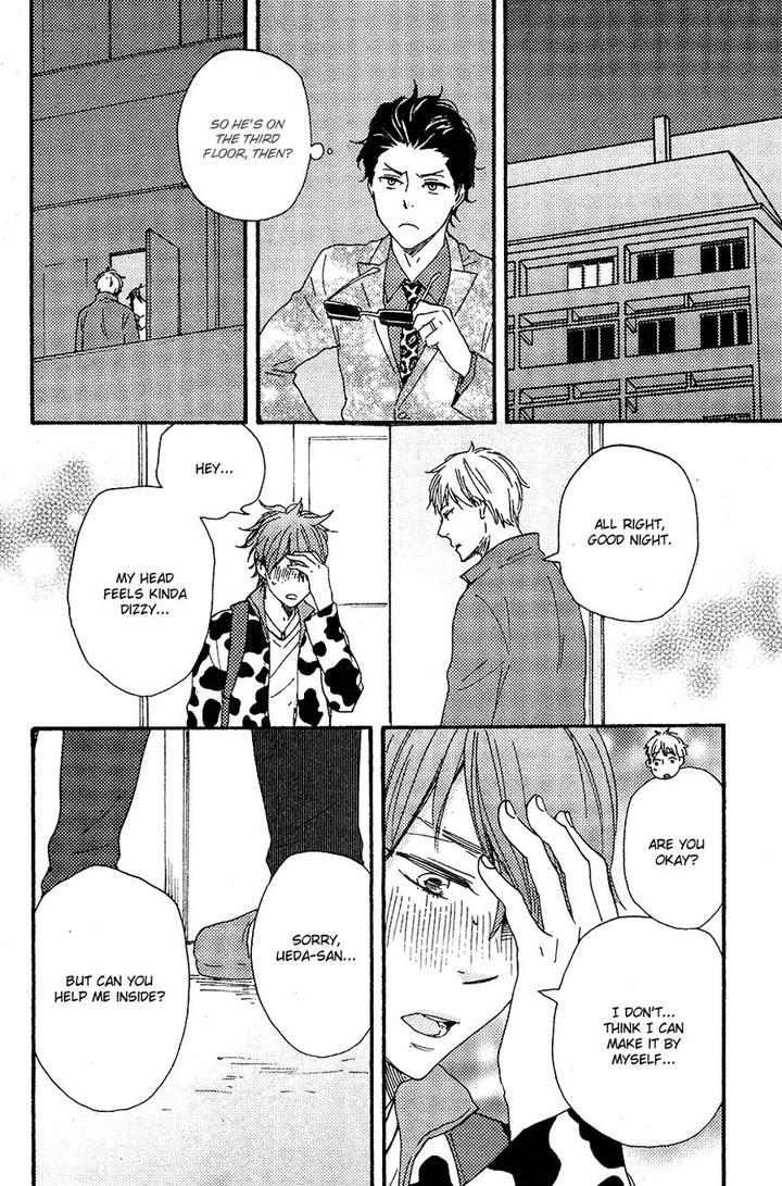 Honto Yajuu by Yamamoto Kotetsuko – Vol. 7-11 [Eng] page 24