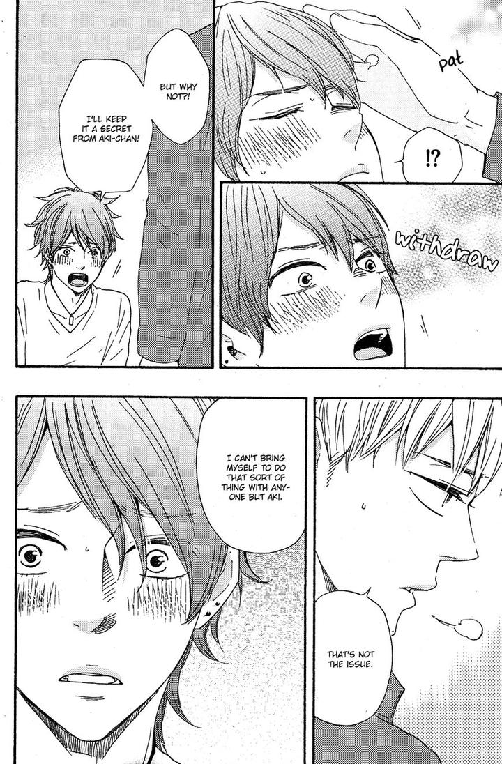 Honto Yajuu by Yamamoto Kotetsuko – Vol. 7-11 [Eng] page 28