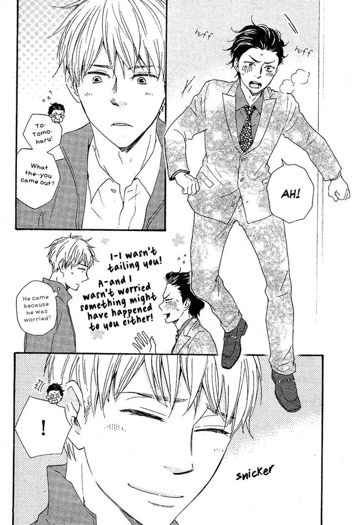 Honto Yajuu by Yamamoto Kotetsuko – Vol. 7-11 [Eng] page 30