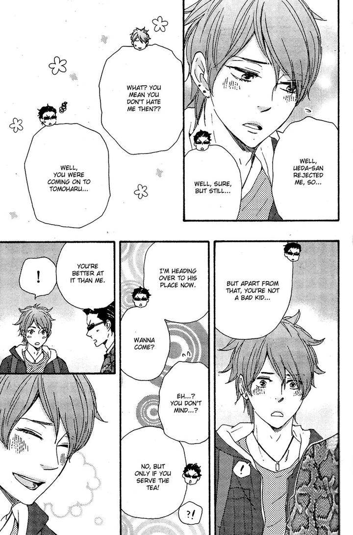 Honto Yajuu by Yamamoto Kotetsuko – Vol. 7-11 [Eng] page 33