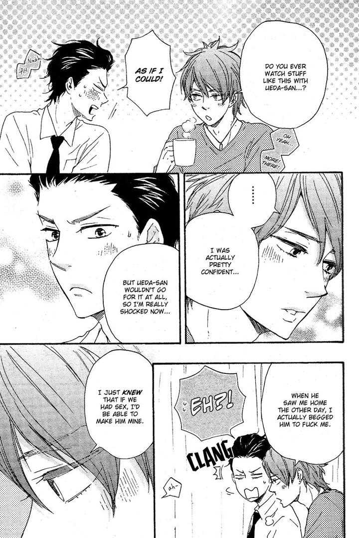 Honto Yajuu by Yamamoto Kotetsuko – Vol. 7-11 [Eng] page 35