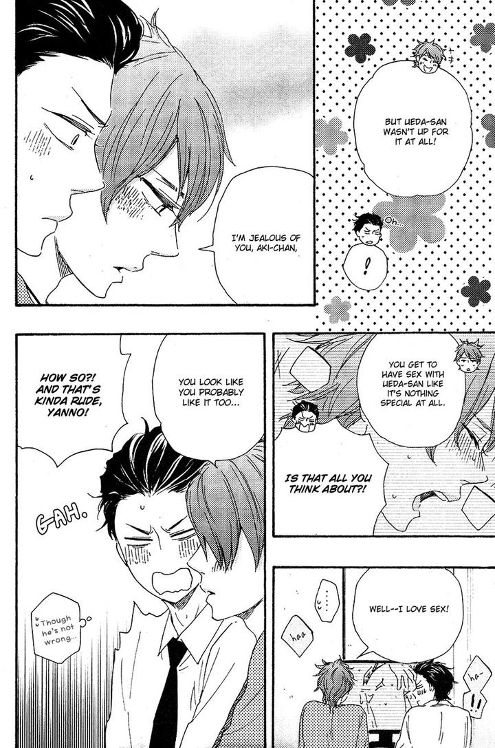 Honto Yajuu by Yamamoto Kotetsuko – Vol. 7-11 [Eng] page 36