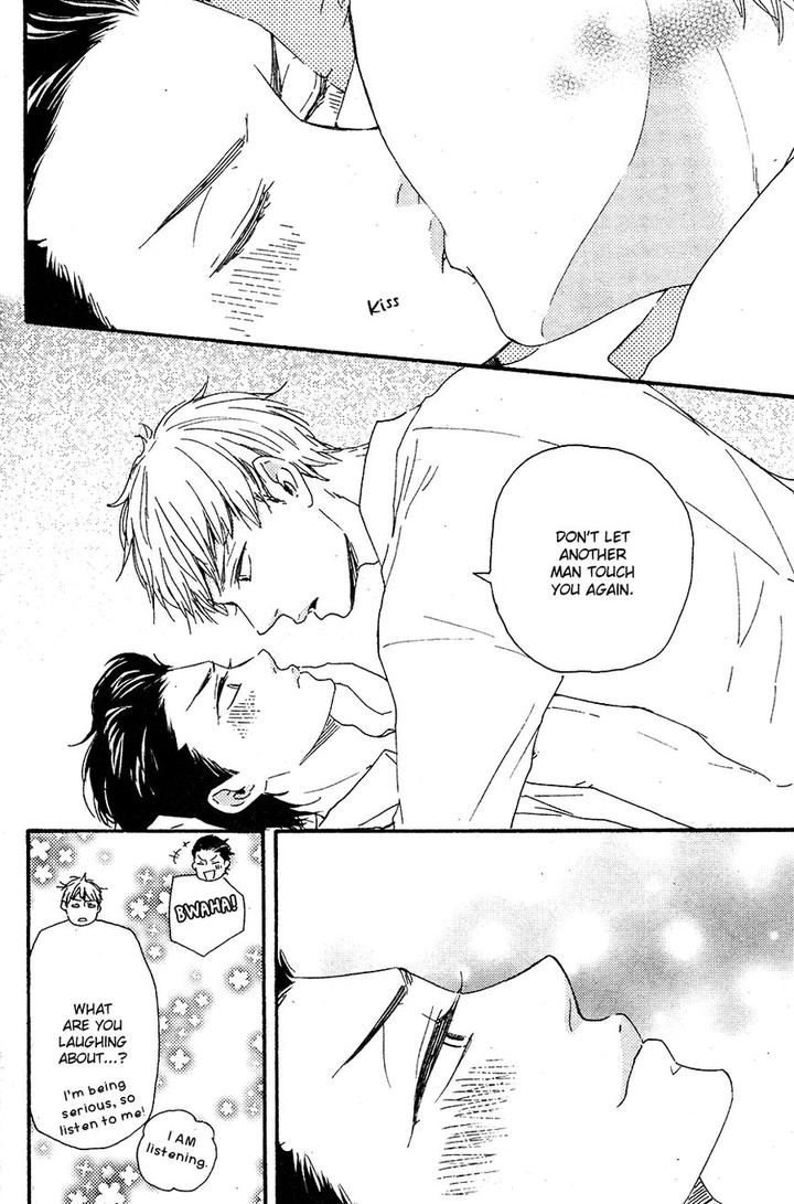 Honto Yajuu by Yamamoto Kotetsuko – Vol. 7-11 [Eng] page 44