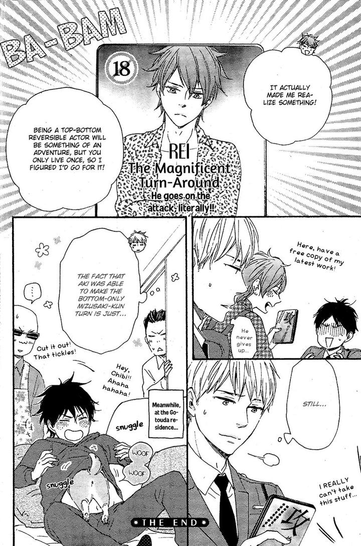 Honto Yajuu by Yamamoto Kotetsuko – Vol. 7-11 [Eng] page 50