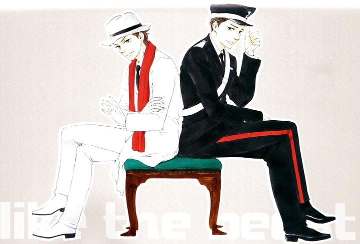 Honto Yajuu by Yamamoto Kotetsuko – Vol. 7-11 [Eng] page 6