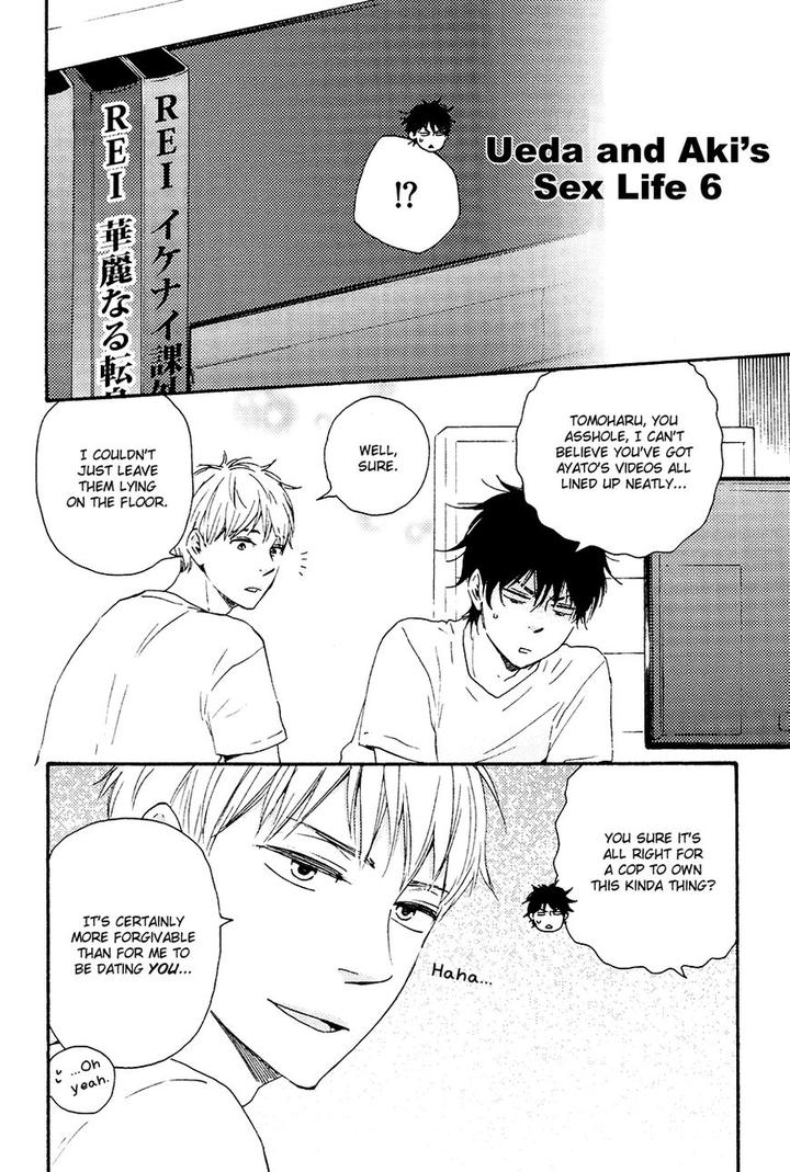 Honto Yajuu by Yamamoto Kotetsuko – Vol. 7-11 [Eng] page 8