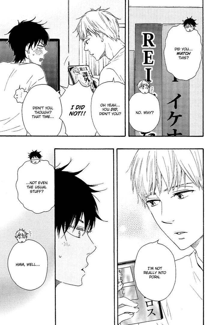 Honto Yajuu by Yamamoto Kotetsuko – Vol. 7-11 [Eng] page 9