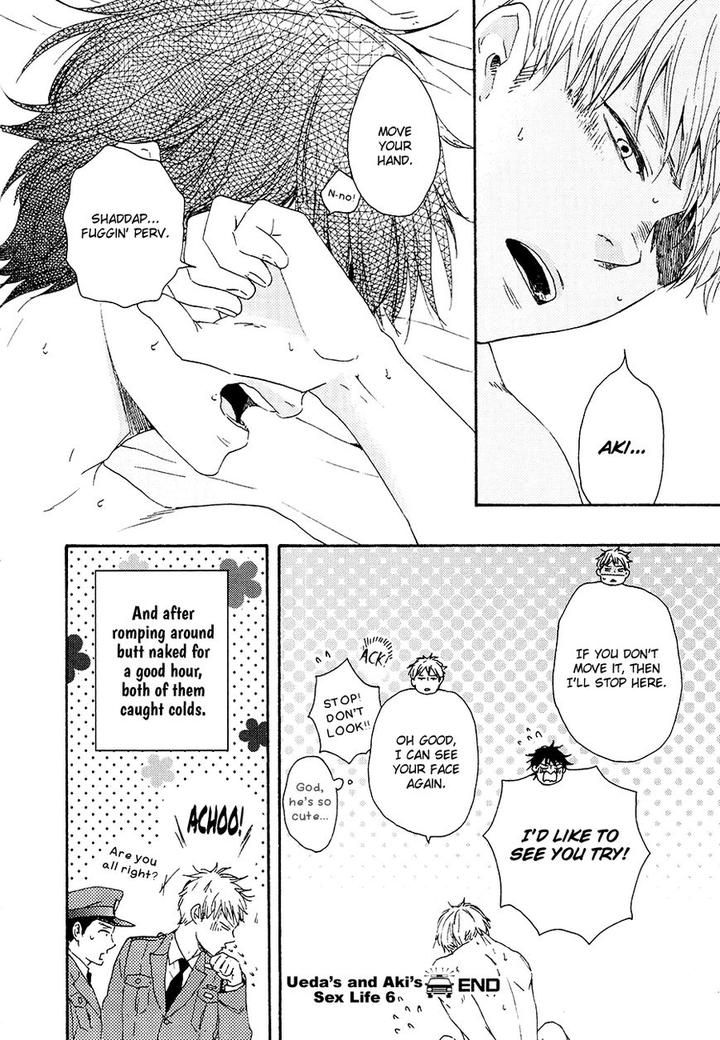 Honto Yajuu by Yamamoto Kotetsuko – Vol. 7-11 [Eng] page 16