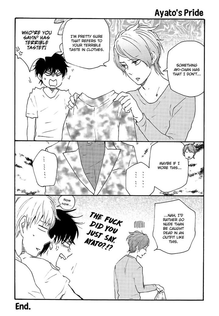 Honto Yajuu by Yamamoto Kotetsuko – Vol. 7-11 [Eng] page 6