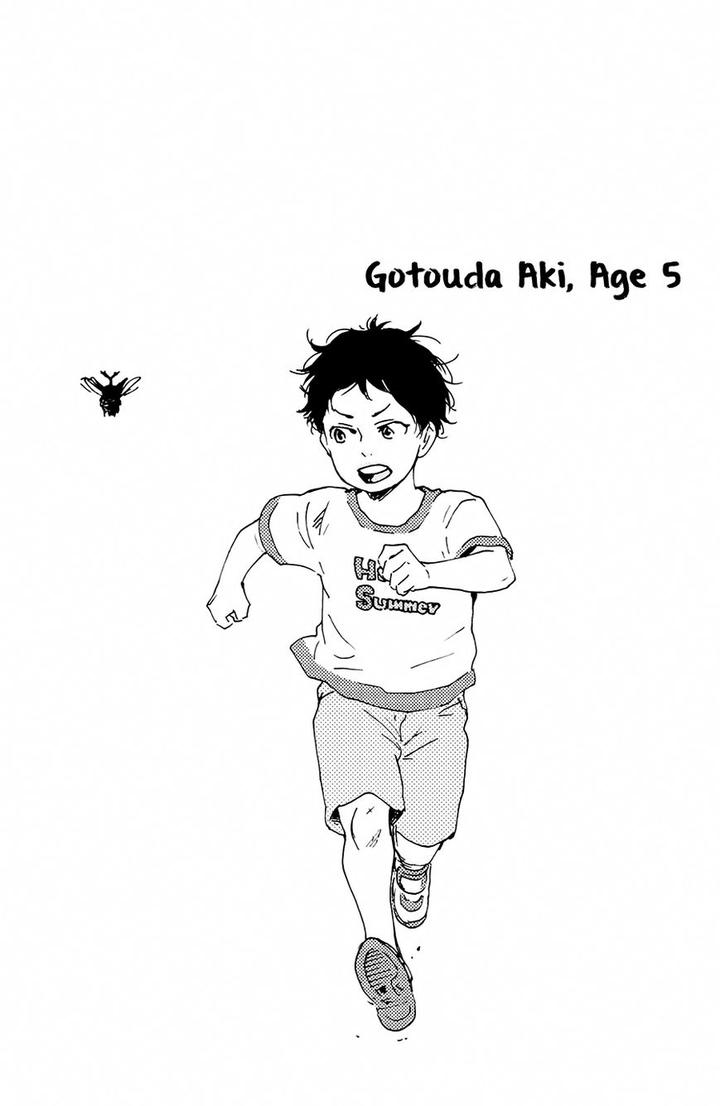 Honto Yajuu by Yamamoto Kotetsuko – Vol. 7-11 [Eng] page 8