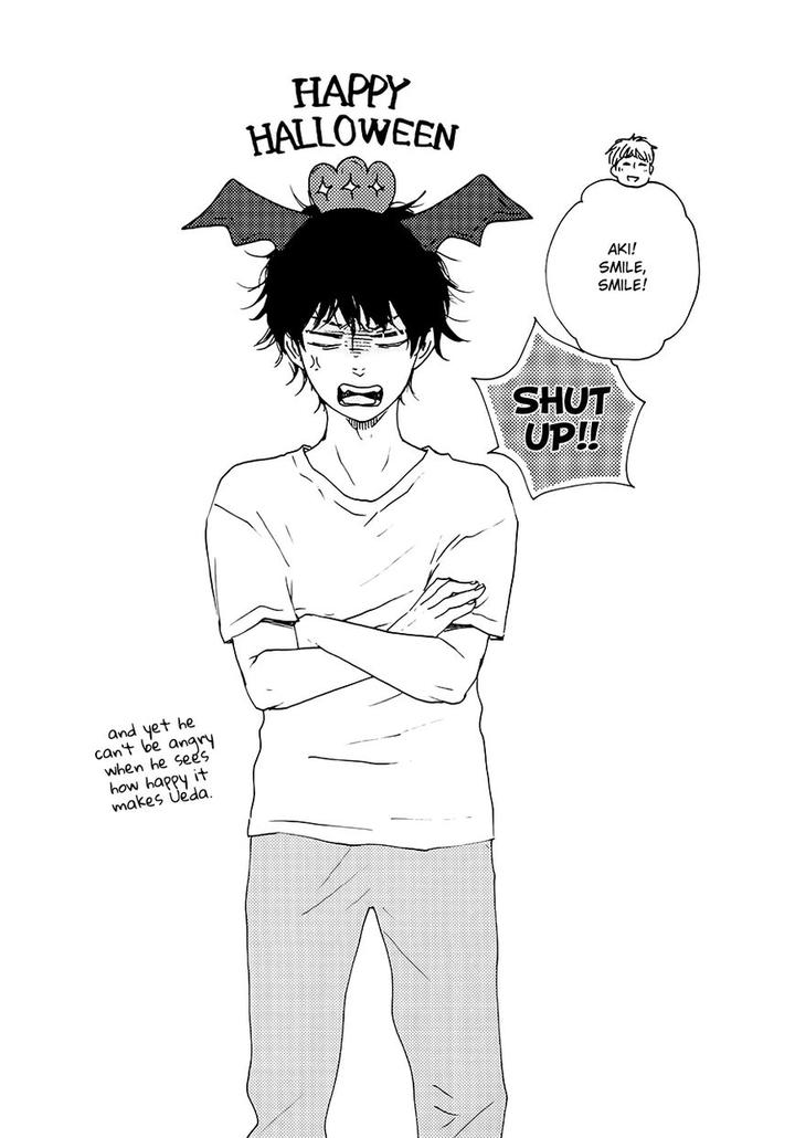 Honto Yajuu by Yamamoto Kotetsuko – Vol. 7-11 [Eng] page 17