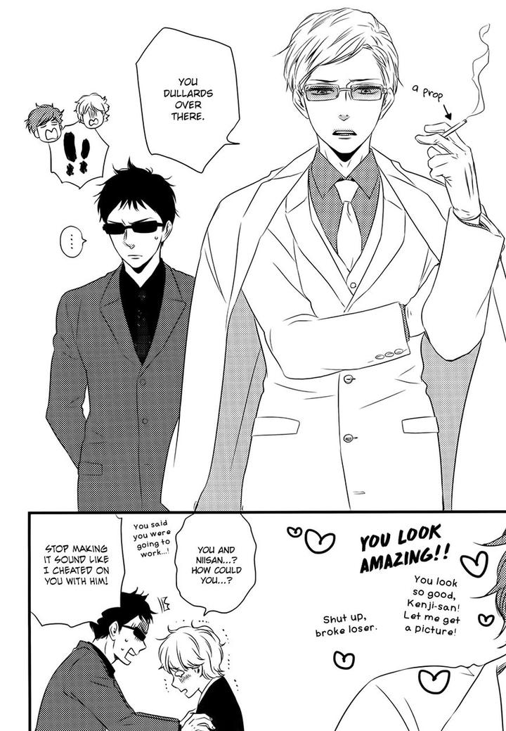 Honto Yajuu by Yamamoto Kotetsuko – Vol. 7-11 [Eng] page 23