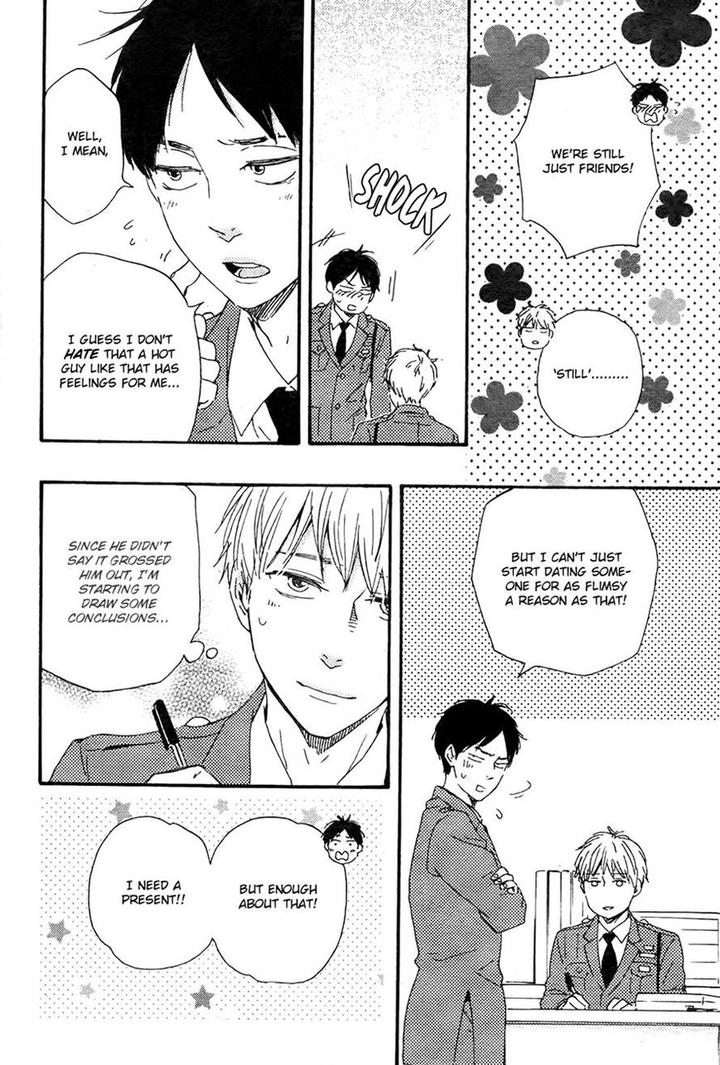 Honto Yajuu by Yamamoto Kotetsuko – Vol. 7-11 [Eng] page 4