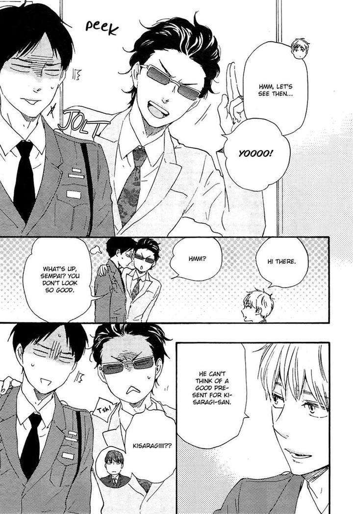 Honto Yajuu by Yamamoto Kotetsuko – Vol. 7-11 [Eng] page 5