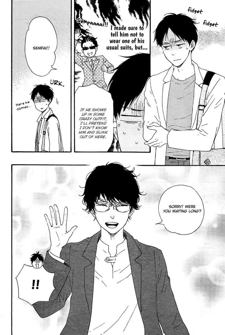 Honto Yajuu by Yamamoto Kotetsuko – Vol. 7-11 [Eng] page 8