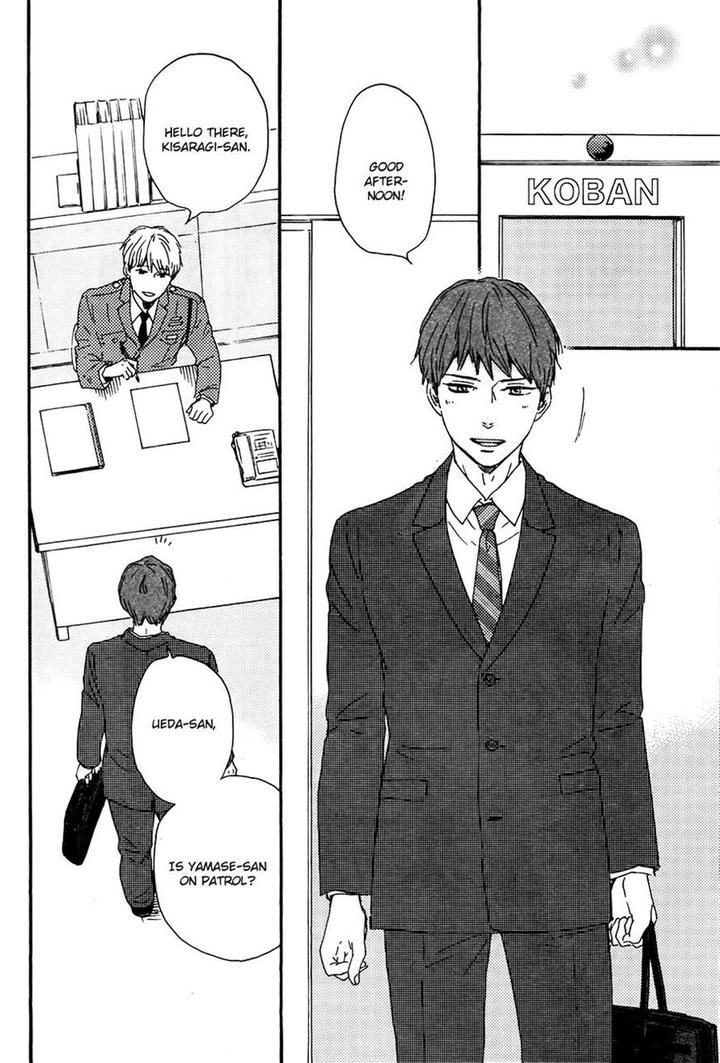 Honto Yajuu by Yamamoto Kotetsuko – Vol. 7-11 [Eng] page 10