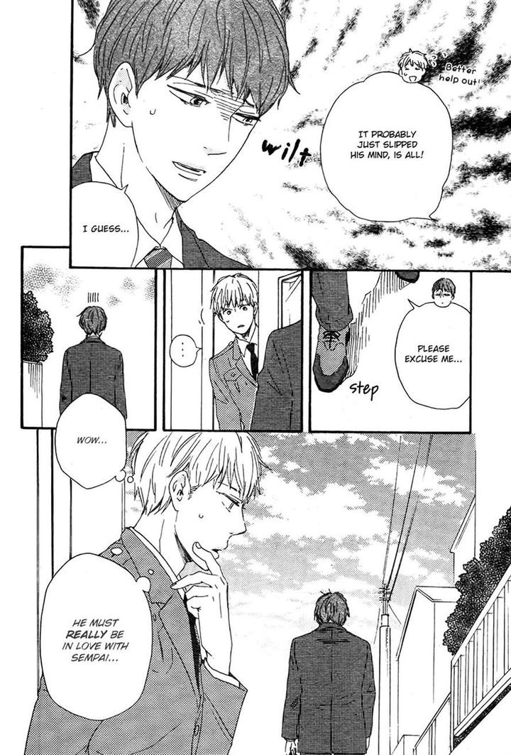 Honto Yajuu by Yamamoto Kotetsuko – Vol. 7-11 [Eng] page 12