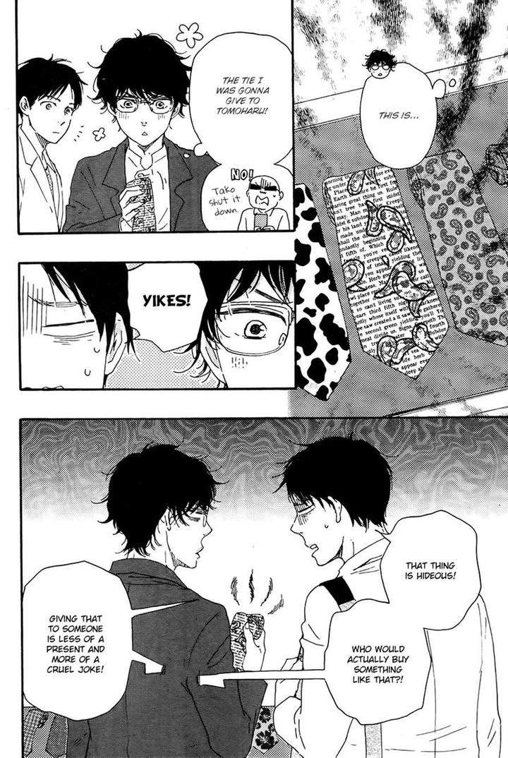 Honto Yajuu by Yamamoto Kotetsuko – Vol. 7-11 [Eng] page 14