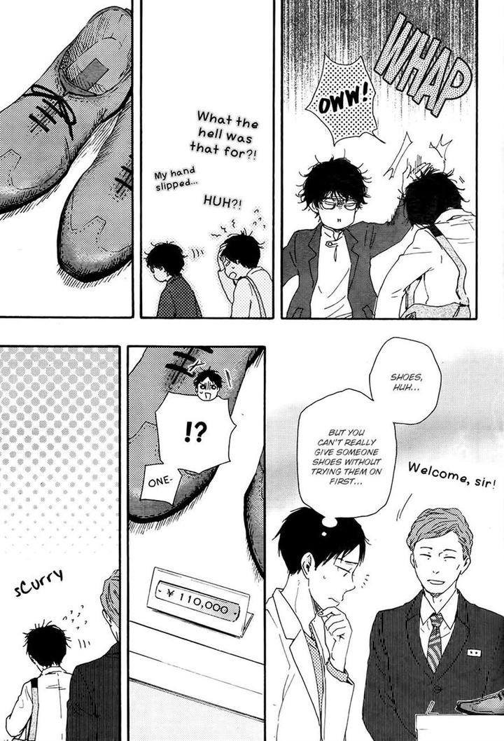 Honto Yajuu by Yamamoto Kotetsuko – Vol. 7-11 [Eng] page 15