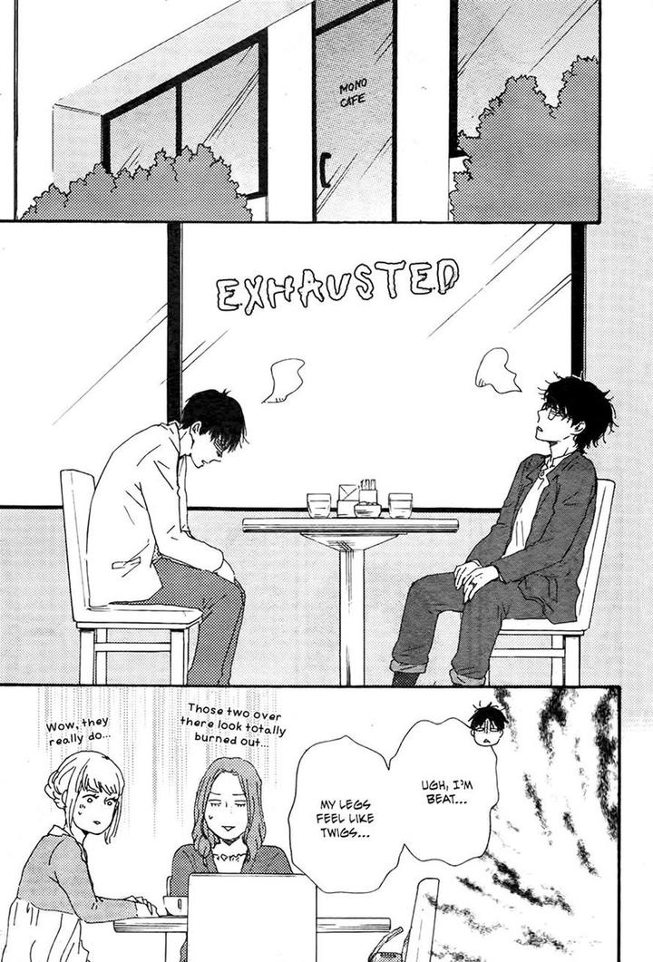 Honto Yajuu by Yamamoto Kotetsuko – Vol. 7-11 [Eng] page 17