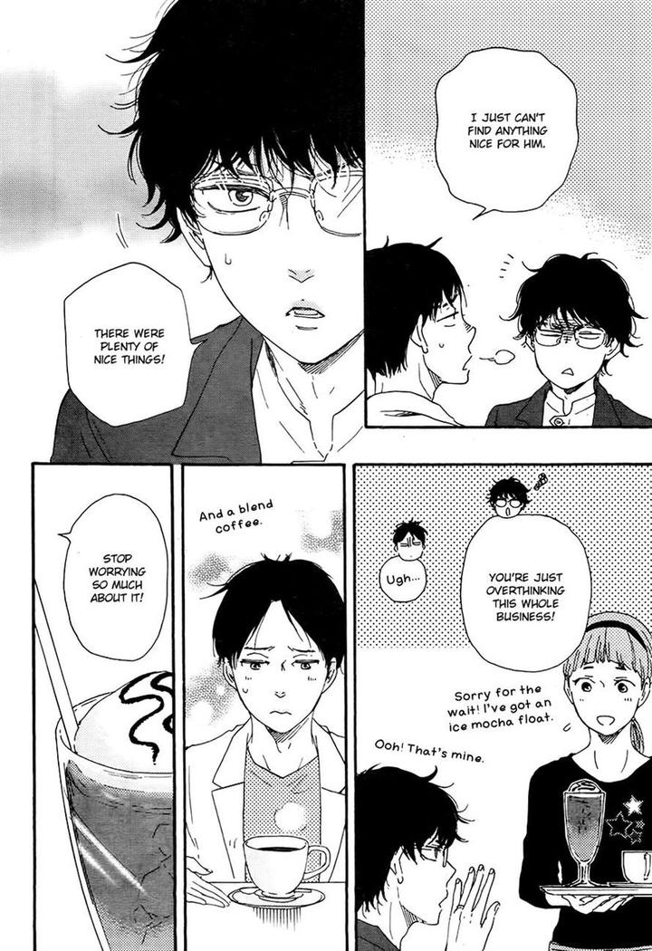 Honto Yajuu by Yamamoto Kotetsuko – Vol. 7-11 [Eng] page 18