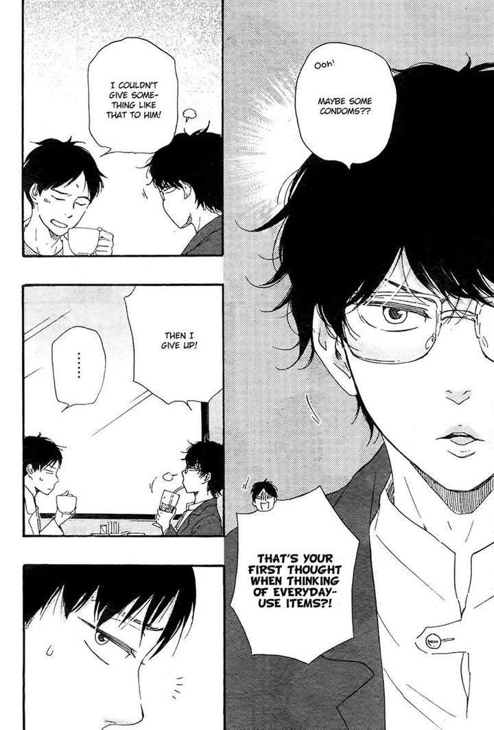 Honto Yajuu by Yamamoto Kotetsuko – Vol. 7-11 [Eng] page 20