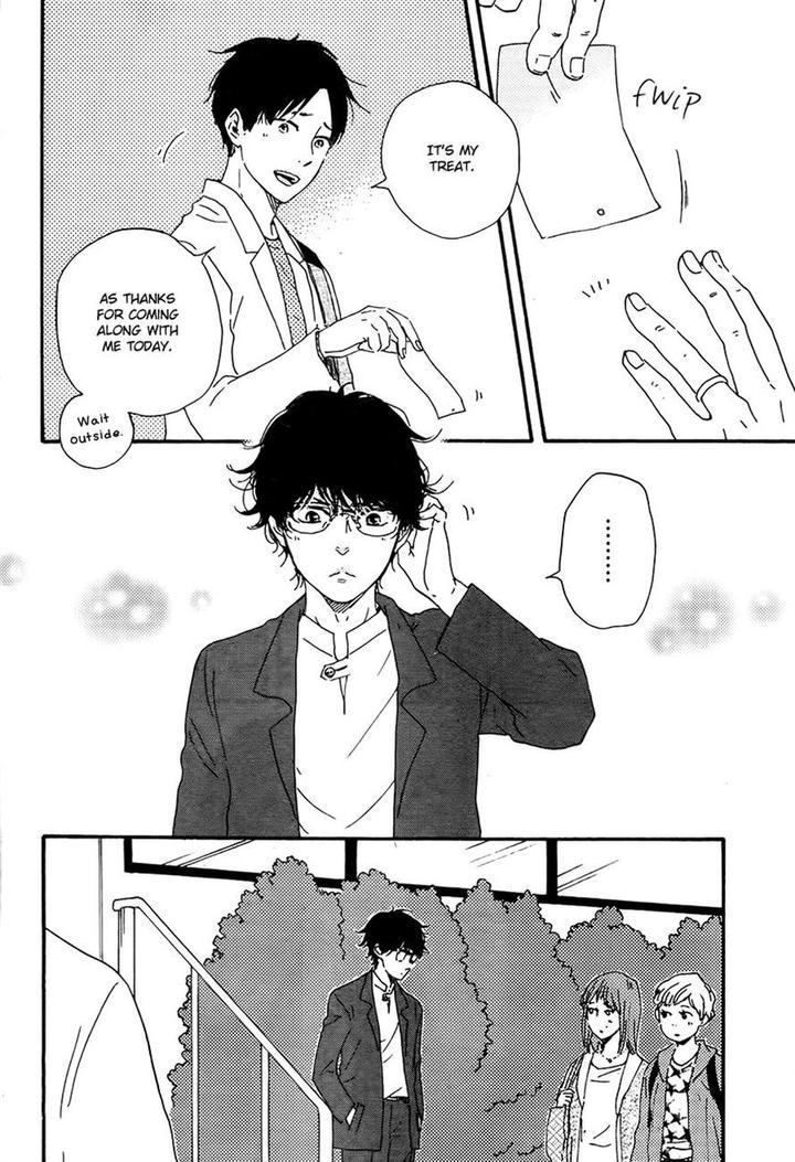 Honto Yajuu by Yamamoto Kotetsuko – Vol. 7-11 [Eng] page 22