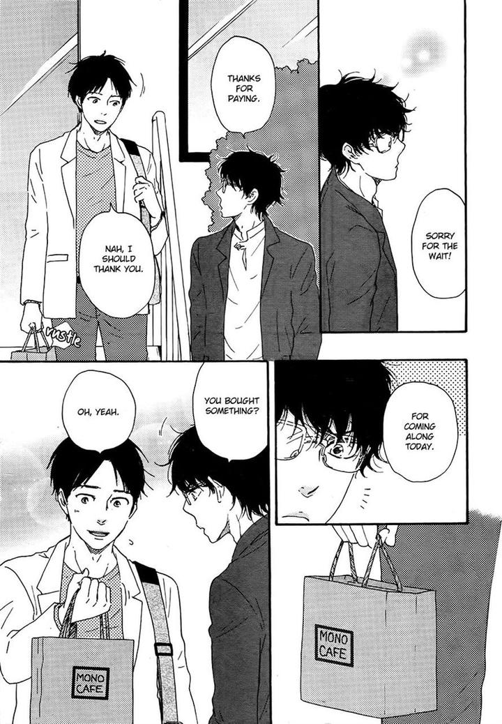 Honto Yajuu by Yamamoto Kotetsuko – Vol. 7-11 [Eng] page 23