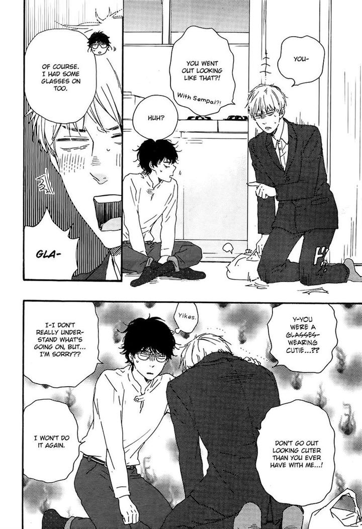 Honto Yajuu by Yamamoto Kotetsuko – Vol. 7-11 [Eng] page 26