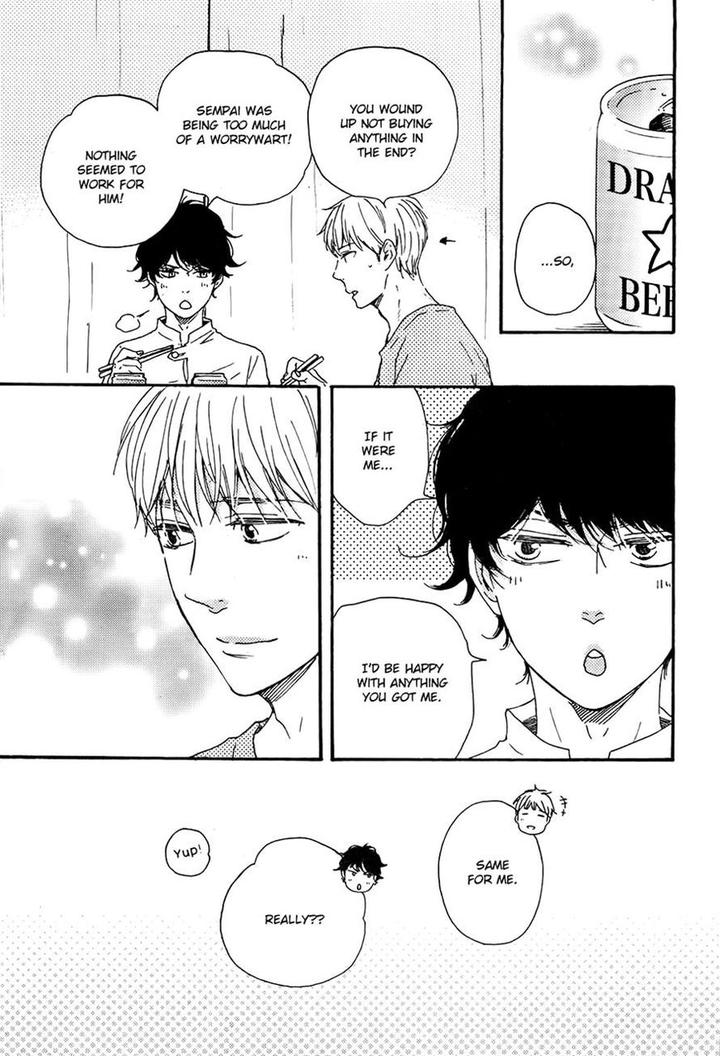 Honto Yajuu by Yamamoto Kotetsuko – Vol. 7-11 [Eng] page 27