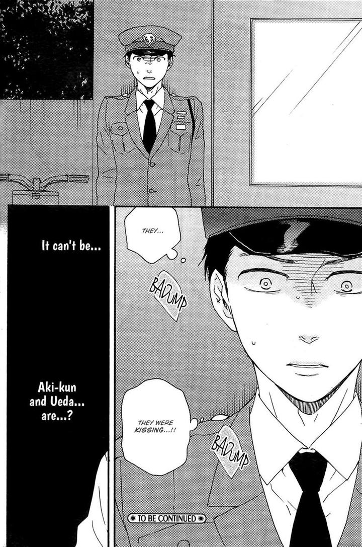 Honto Yajuu by Yamamoto Kotetsuko – Vol. 7-11 [Eng] page 40