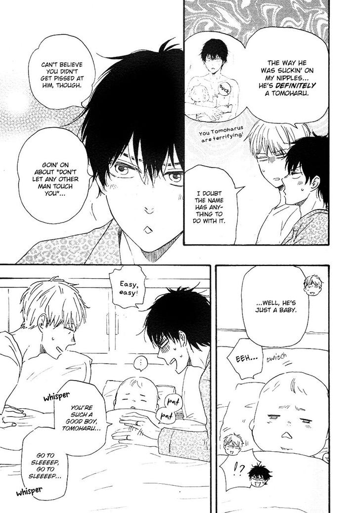 Honto Yajuu by Yamamoto Kotetsuko – Vol. 7-11 [Eng] page 5