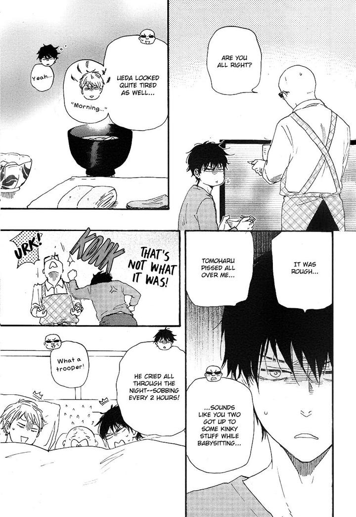 Honto Yajuu by Yamamoto Kotetsuko – Vol. 7-11 [Eng] page 7