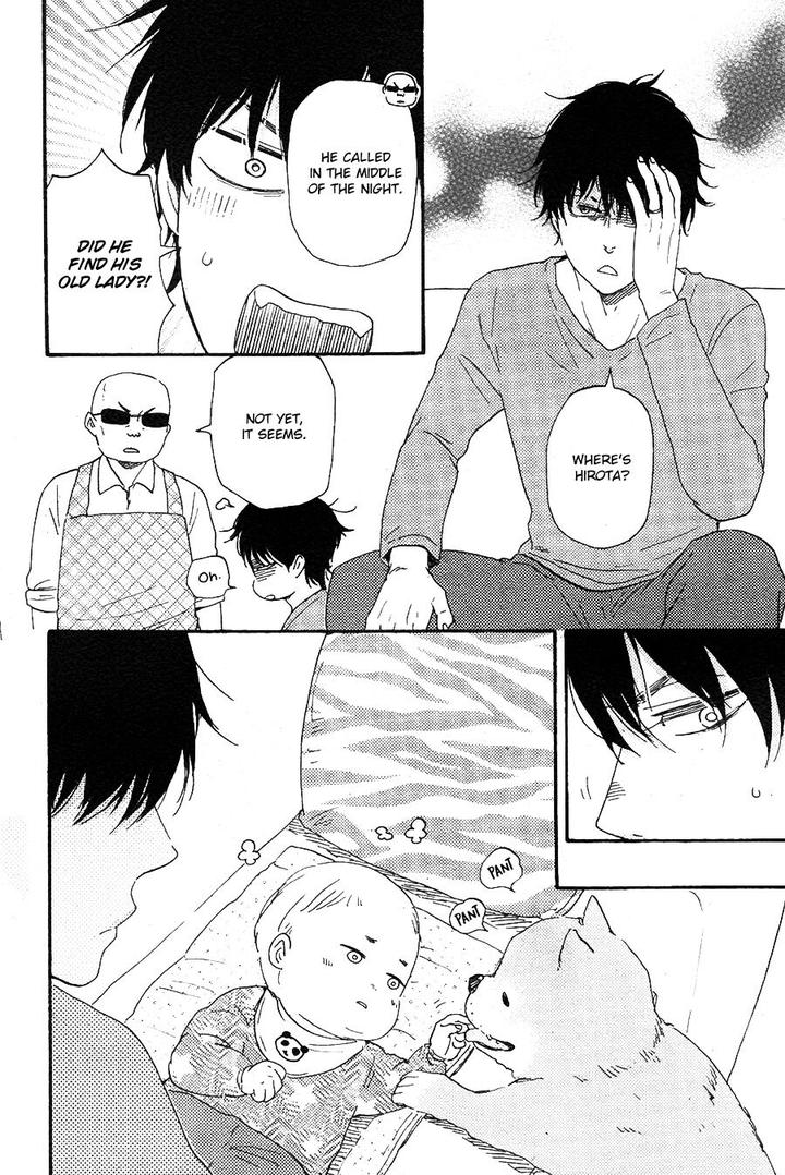 Honto Yajuu by Yamamoto Kotetsuko – Vol. 7-11 [Eng] page 8