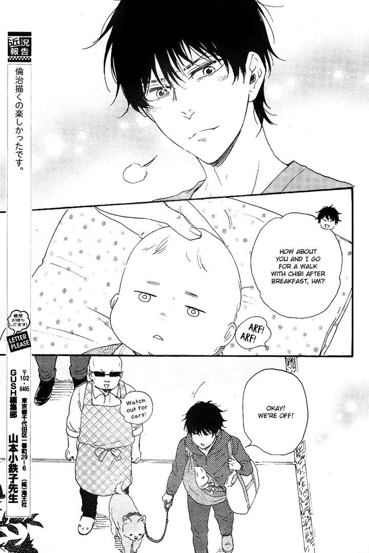 Honto Yajuu by Yamamoto Kotetsuko – Vol. 7-11 [Eng] page 9