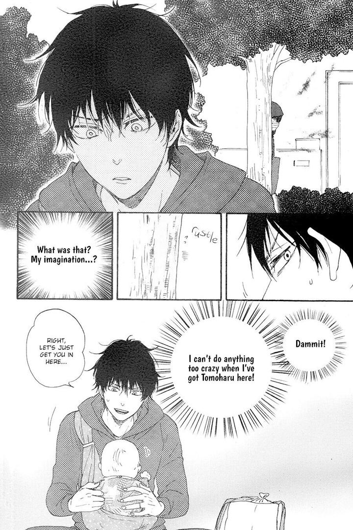 Honto Yajuu by Yamamoto Kotetsuko – Vol. 7-11 [Eng] page 14