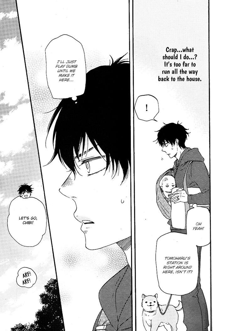 Honto Yajuu by Yamamoto Kotetsuko – Vol. 7-11 [Eng] page 15