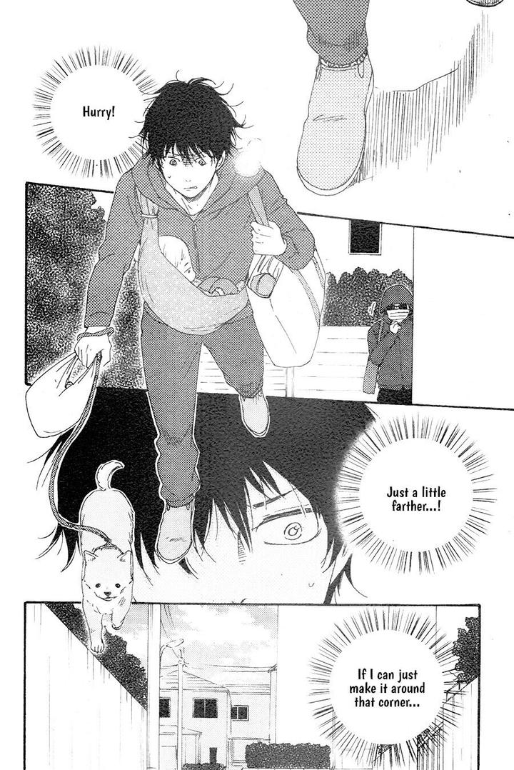 Honto Yajuu by Yamamoto Kotetsuko – Vol. 7-11 [Eng] page 16