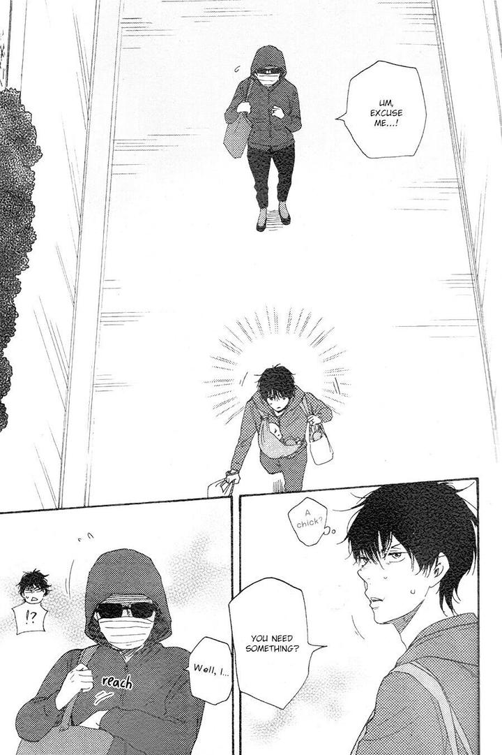 Honto Yajuu by Yamamoto Kotetsuko – Vol. 7-11 [Eng] page 17