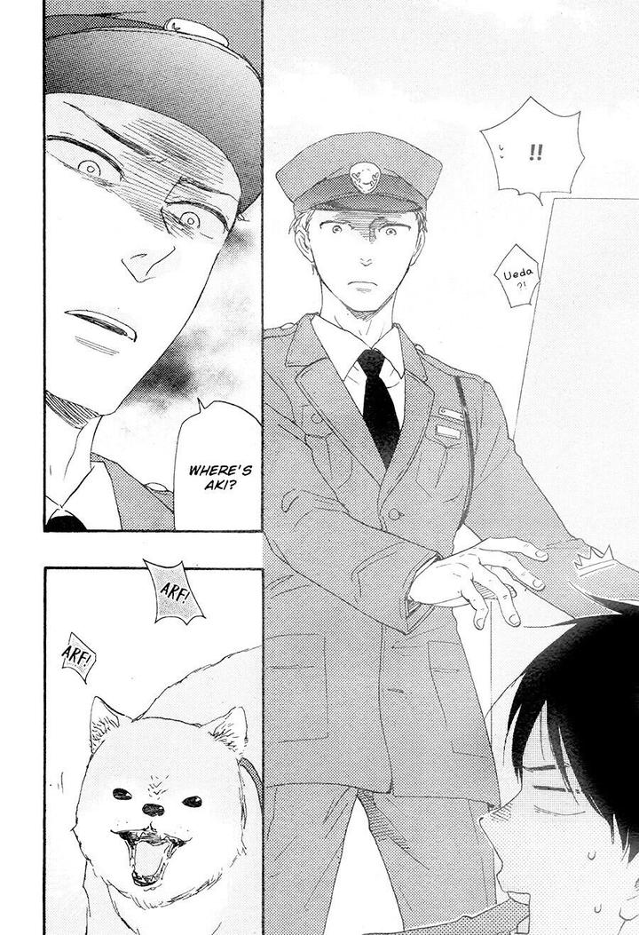 Honto Yajuu by Yamamoto Kotetsuko – Vol. 7-11 [Eng] page 20