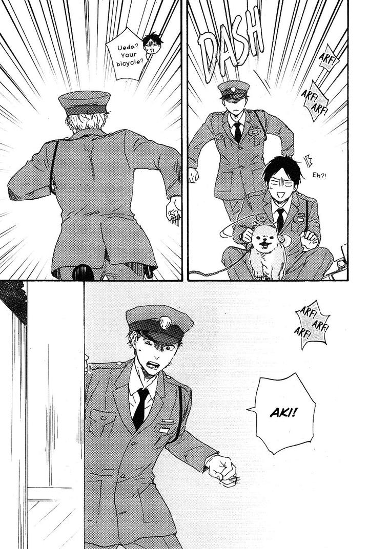 Honto Yajuu by Yamamoto Kotetsuko – Vol. 7-11 [Eng] page 21