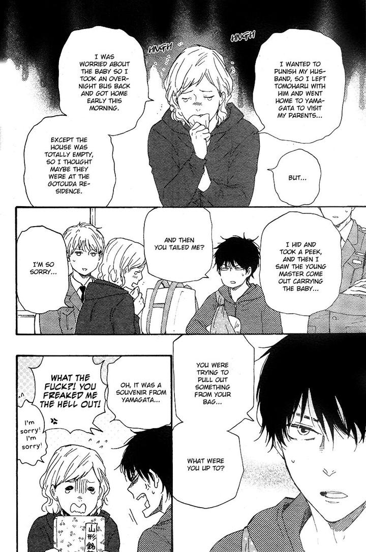 Honto Yajuu by Yamamoto Kotetsuko – Vol. 7-11 [Eng] page 24