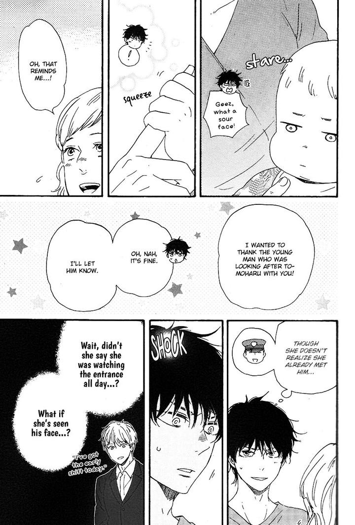 Honto Yajuu by Yamamoto Kotetsuko – Vol. 7-11 [Eng] page 27