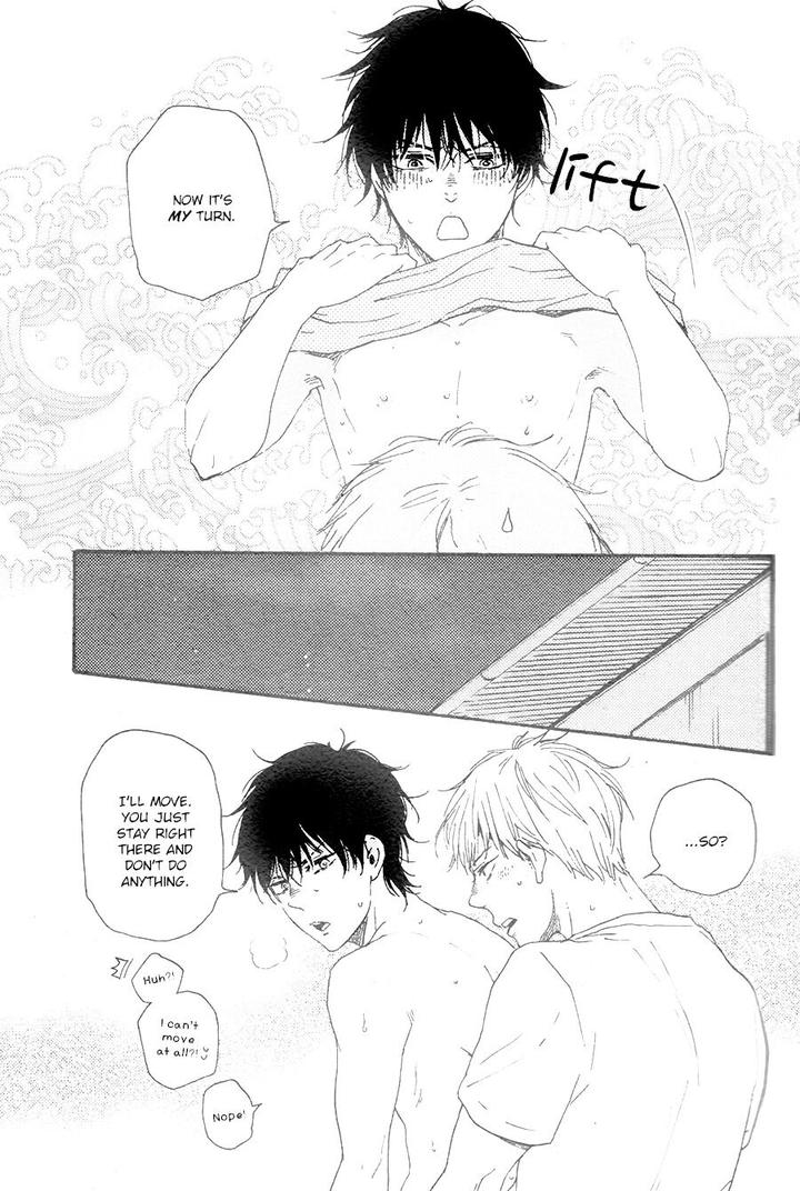 Honto Yajuu by Yamamoto Kotetsuko – Vol. 7-11 [Eng] page 37