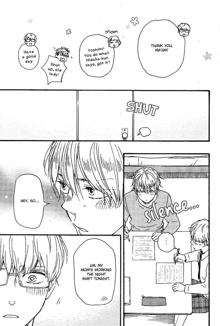 Honto Yajuu by Yamamoto Kotetsuko – Vol. 7-11 [Eng] page 4