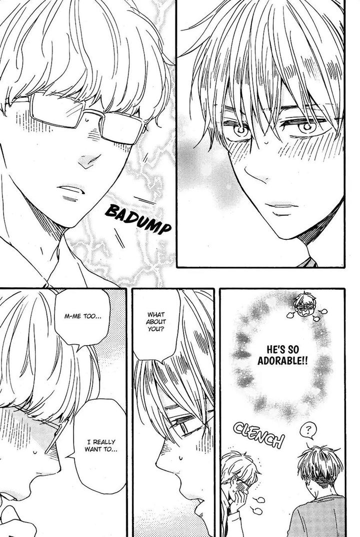 Honto Yajuu by Yamamoto Kotetsuko – Vol. 7-11 [Eng] page 6