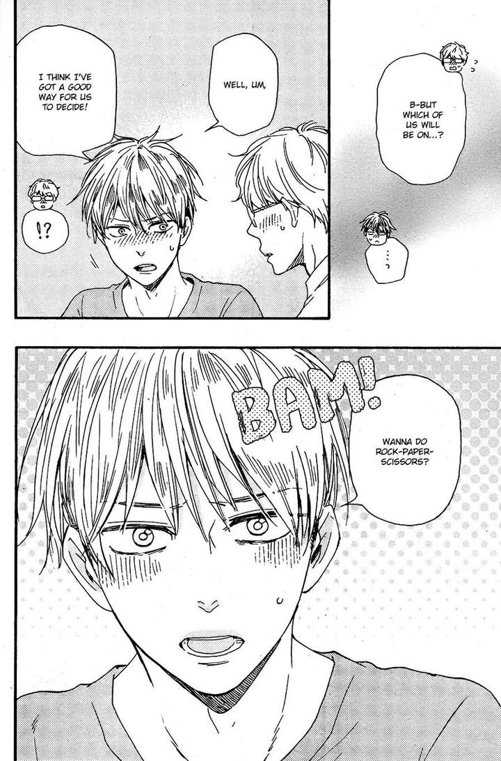 Honto Yajuu by Yamamoto Kotetsuko – Vol. 7-11 [Eng] page 7